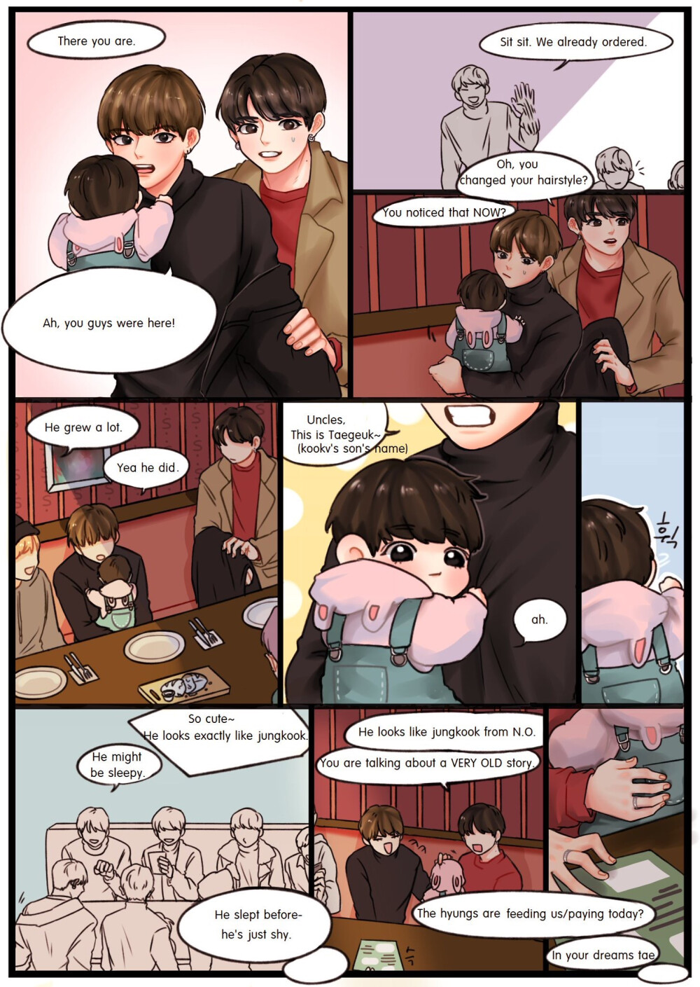 热门漫画 面具之下 更新封面